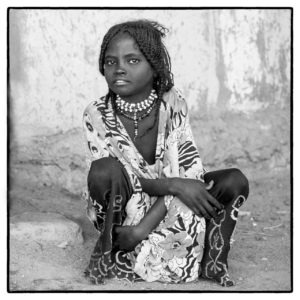 Afar Young Girl At Hospital