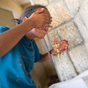 Mekele Blind School