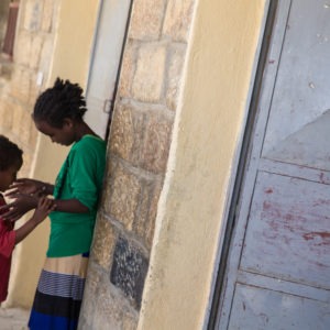 Mekele Blind School